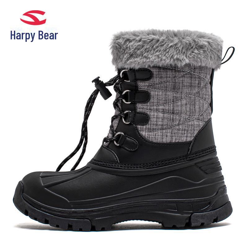 

Мужские зимние ботинки Habibear для сноуборда — мягкие, теплые, с большой головой 43 серый