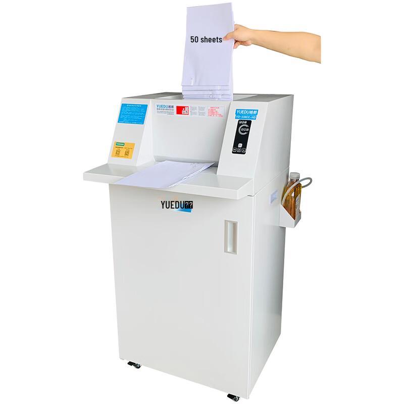 YUEDU YD-338CC26-HD Commercial A3 Drawing Shredder CN plug (adapter included)