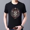 Casual Travel Sports Breathable Quick-drying O-neck Men's Top  T-shirt Summer Popular Pirate Skull Pattern Printed Shirt