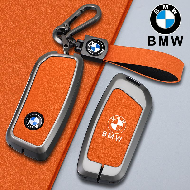 Car Key Case Cover Shell Fob Holder For BMW x1 u11 7 Series 735i 740Li X7 I7 G07 G09 LCI XM IX I20 2024 U06 G81 M3 Accessories PP61