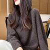 Women's Hooded Knit Cardigan 2024: Stylish Loose-Fit Zipper Sweater for Autumn-Winter