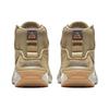 Nike ACG Angels Rest Parachute Beige
