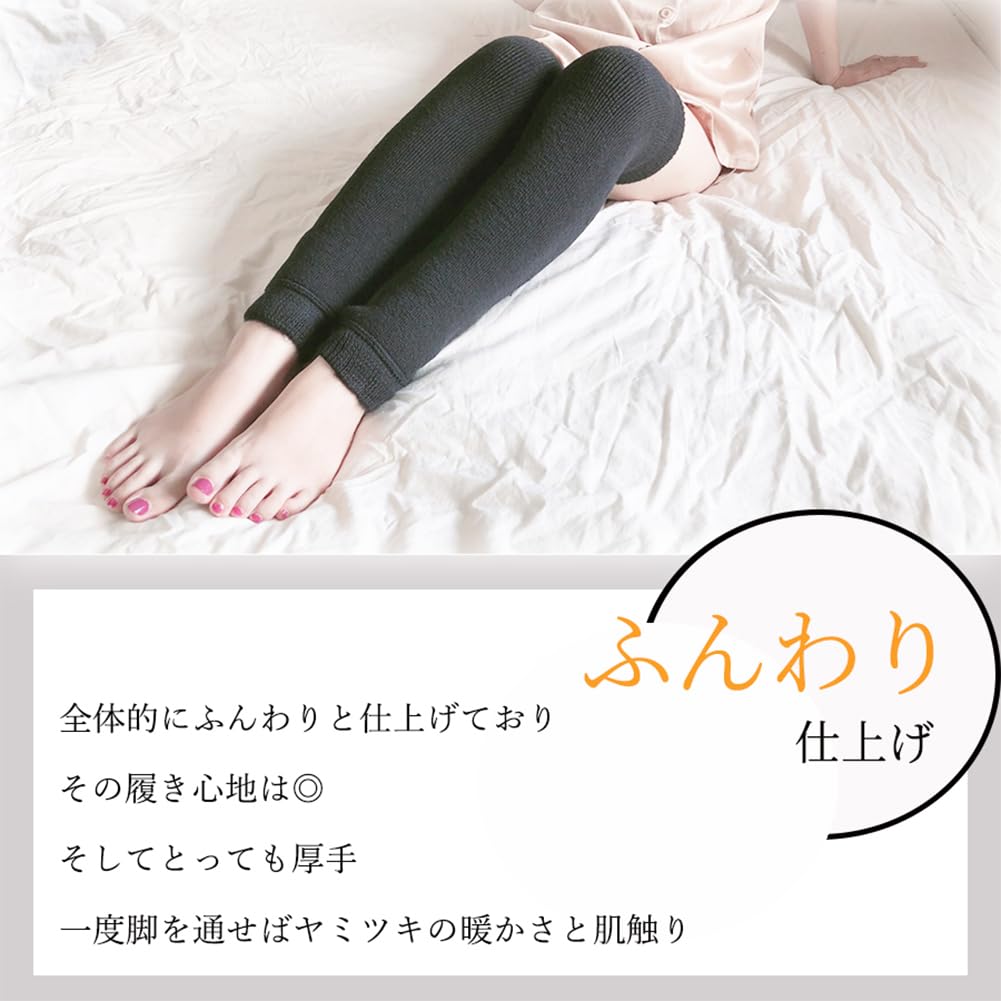 Made in Fleece Extremely Warm Beyond Super Fleece Leg Long Room Extremely Sleeping [kokoromeika] Japan, King's Lining, Warm, Lining, Warmers, Socks,