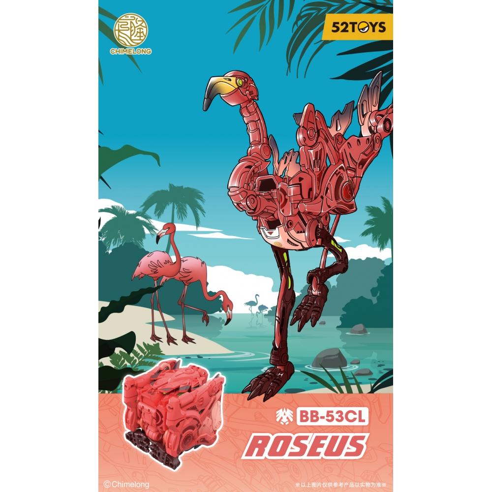 Beastbox Beastbox Bb 53cl Roseus