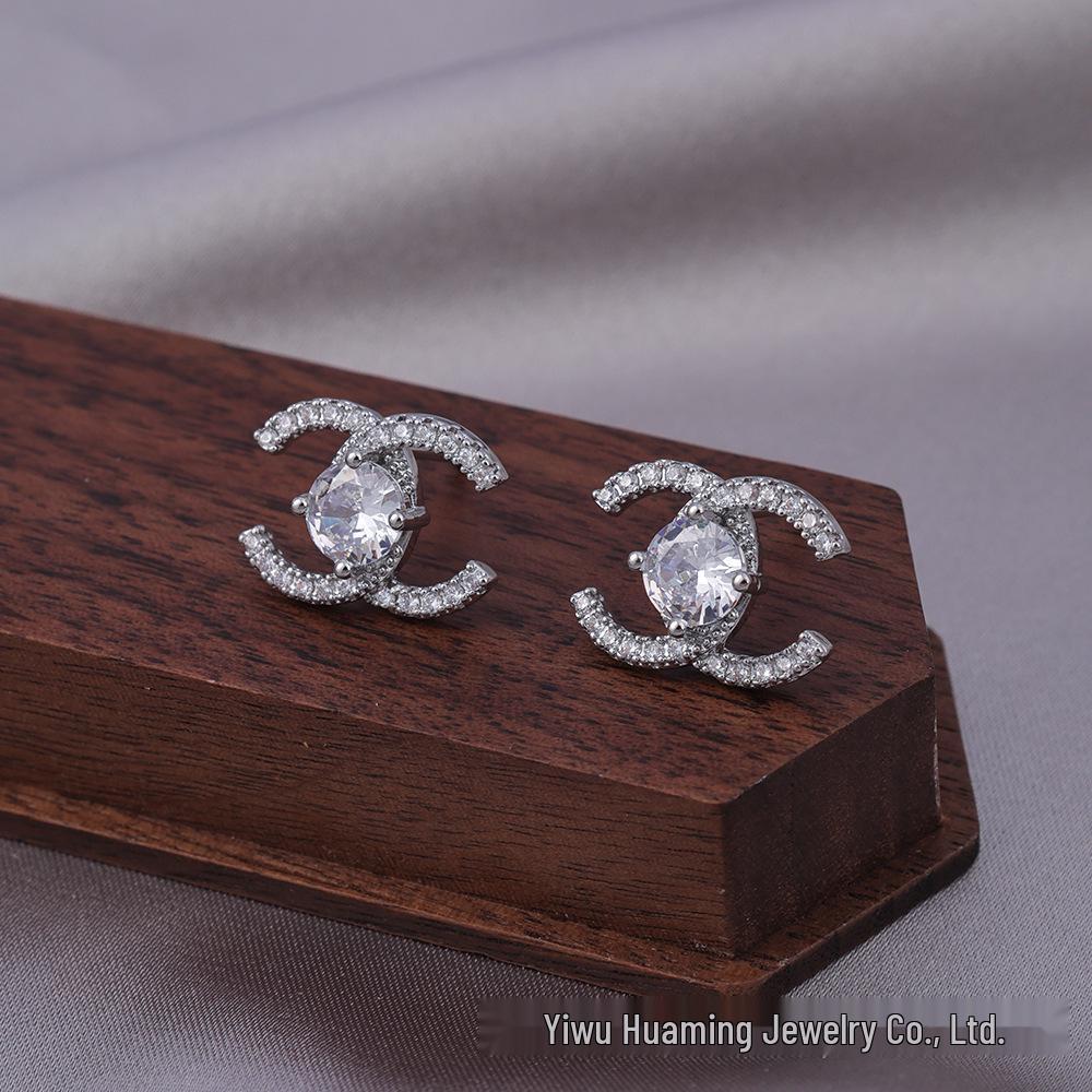 French Light Luxury Zircon Diamond Stud Earrings - Versatile & Trendy Styles