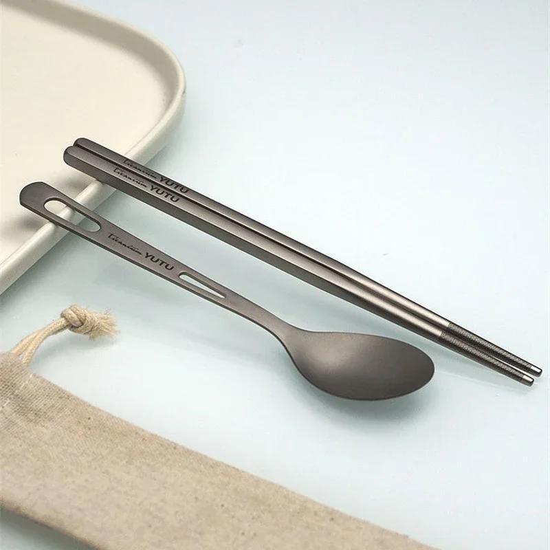 Pure Titanium Tableware Set Outdoor Household Frosted Knife and Fork Spoon Chopsticks Travel Camping Portable Knife and Fork Set