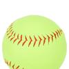 Softball Official Size Weight PVC Cover Unmarked Training Ball