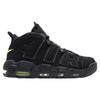Neuer Nike Air More Uptempo Schwarz Volt