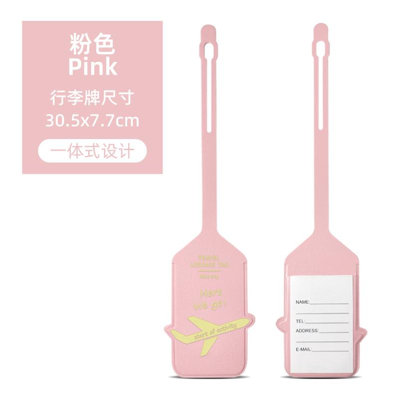 

Двусторонняя утолщенная бирка для багажа из ПУ кожи с бронзовым тиснением, самолет, термопрессованная бумага, карточка для доставки, кожаная бирка для багажа, посадочный талон розовый