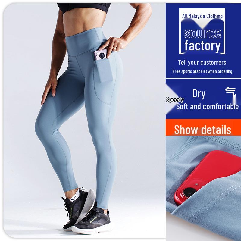 High Waist Women's Yoga Leggings - Butt Lift, Quick Dry, Breathable, Elastic Compression Fitness Pants