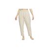New Knitted Sweatpants Women's Apricot DX5798-126