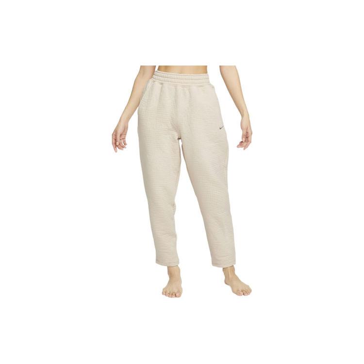 New Nike Knitted Sweatpants Women's Apricot DX5798-126
