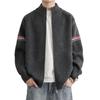 Unisex American Retro Color Block Cardigan Sweater with Stand Collar and Double Zipper for Autumn/Winter.