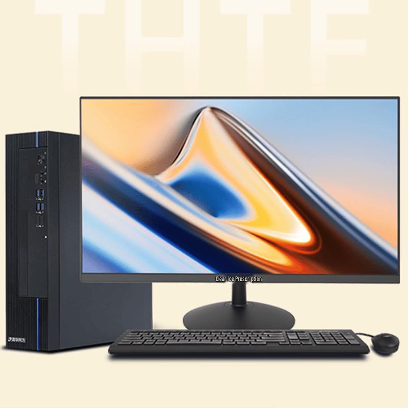 

THTF Chao Xiang H880-T1 Business Desktop PC with 23.8-inch Monitor (CN version)