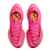 Nike Air Zoom Alphafly Next% 2 Hyper Pink Laser Orange Women's Sneakers Casual DN3559-600