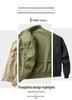 Fashion Trend 2025 Men's Casual Baseball Jacket - Versatile Autumn Outerwear, Style 8229.