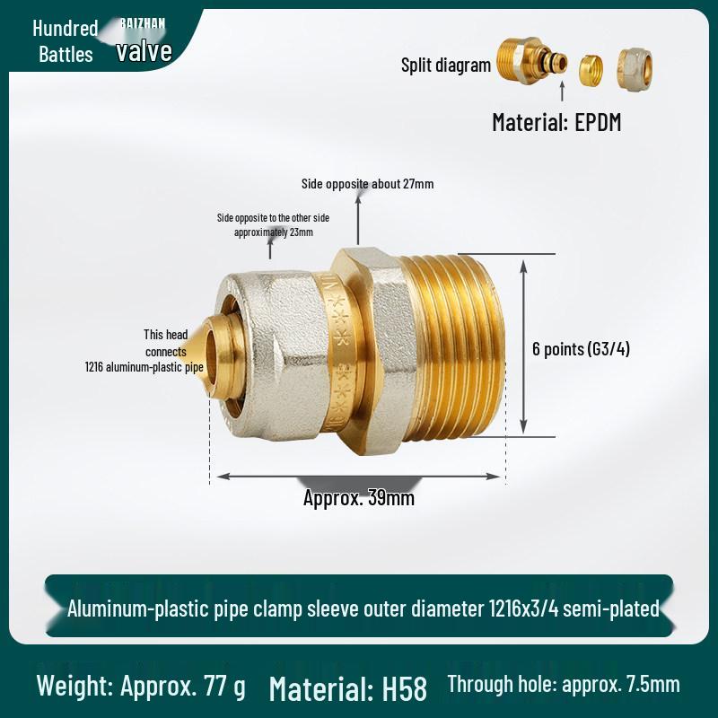 1226 Copper Aluminum-Plastic Pipe Elbow Joint for Solar Heater Water Fittings