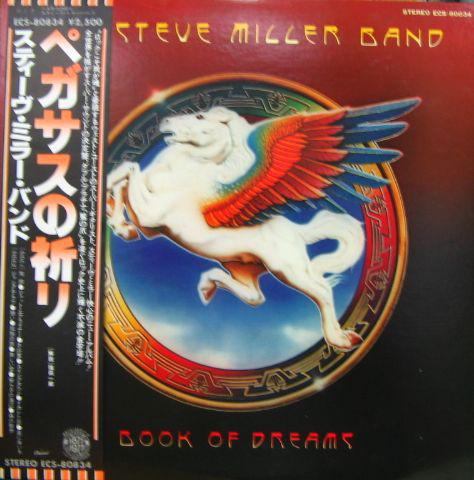 LP Record STEVE MILLER BAND  Book Of Dreams ECS80834 CAPITOL 1977 Japan Rock Used