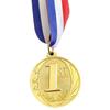 5cm Gold/Silver/Bronze Medal Sports Rewards with Neck Ribbon Students Rewards Metal Winner Medals for Marathon Ball Games