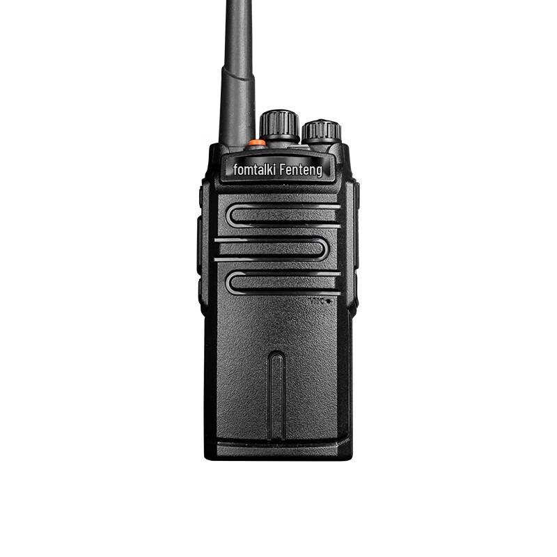 

Fomtalk Max5000 Professional Waterproof Walkie-Talkie (CN version)