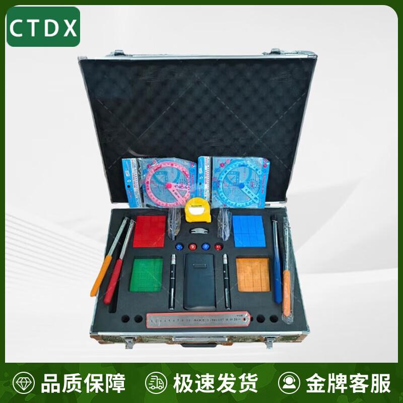 CTDX Handmade Wargame Simulation Box