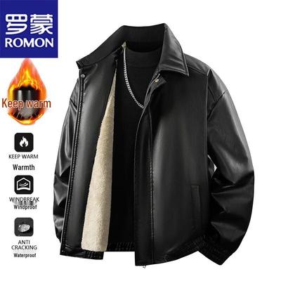 Herren Freizeitjacke mit Fleece-Futter