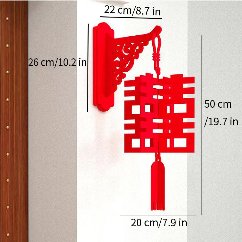 Chinese Wedding New Year Decoration Double Happiness Wedding Decoration Red Hanging Pendant Traditional Chinese Pendant Ornament