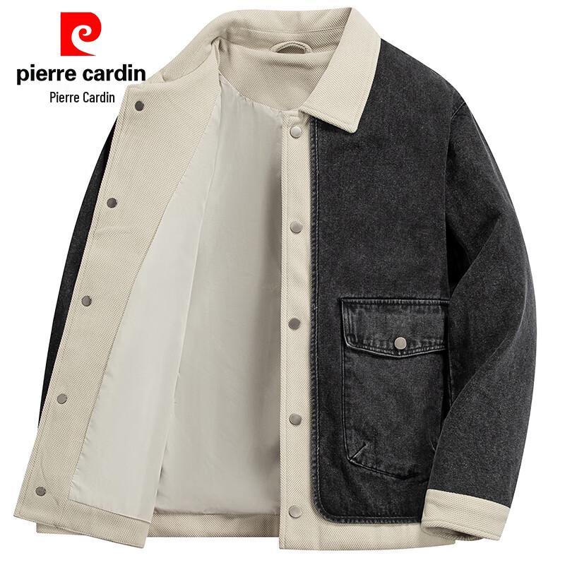 Pierre Cardin Men's Faux Two-Piece Denim Jacket