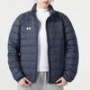 Under Armour UA Unisex Padded Stand Collar Jacket