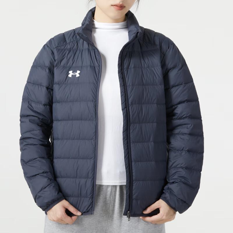 Under Armour UA Unisex Padded Stand Collar Jacket
