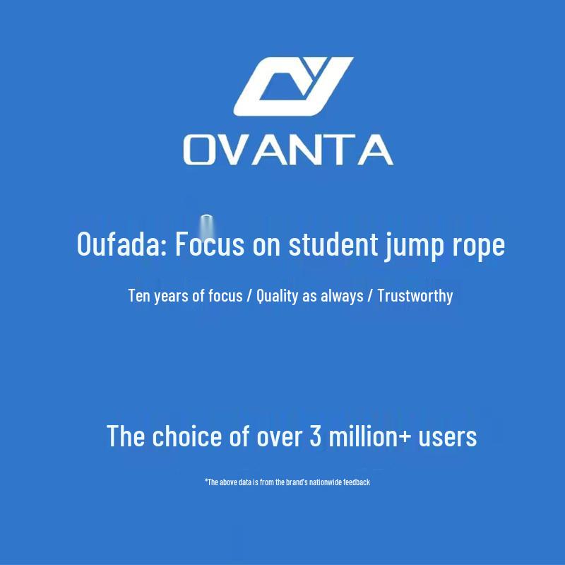 Oufanda Kids' Adjustable Speed Jump Rope