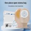 Xerox Kang A001 Ostomy Bag - Open-End Adhesive Fistula Anal Care Bag