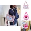 Frozen Plush Shoulder Bag With Expandable Design For Kids Daily Use** Characters Included)