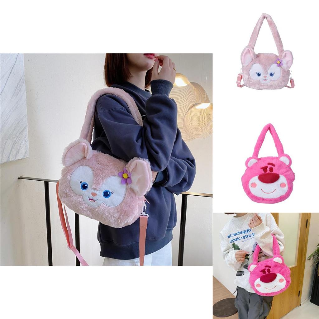 Frozen Plush Shoulder Bag With Expandable Design For Kids Daily Use** Characters Included)