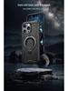 iPhone 17 Pro Max Tianhuan Magnetic Drop-proof Case