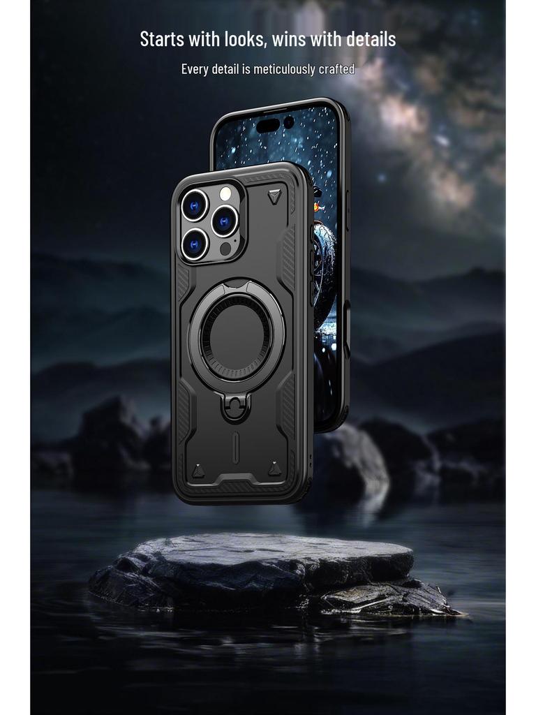 iPhone 17 Pro Max Tianhuan Magnetic Drop-proof Case