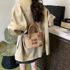 Large-capacity Handbag Bag Women's Autumn and Winter New Simple Popular Messenger Bag Women's Casual Shoulder Bucket Bag