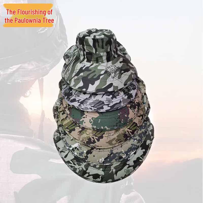 Zizhisheng Outdoor Sun Hat
