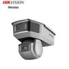 Hikvision iDS-2PT9A188BX-D Dual 8MP Smart IP Camera CN Plug (adapter Included)