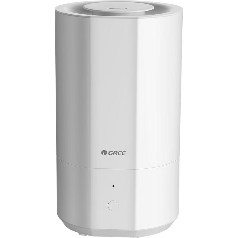 GREE SC-40X70a Silent Mist Humidifier