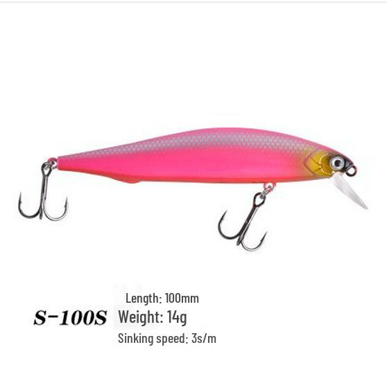 Silver Long Cast Sinking Minnow Lure with Vibrating Pencil and Red Tail