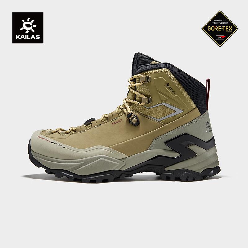 Kailas MT5-3 Mid-Cut Waterproof Hiking Boots