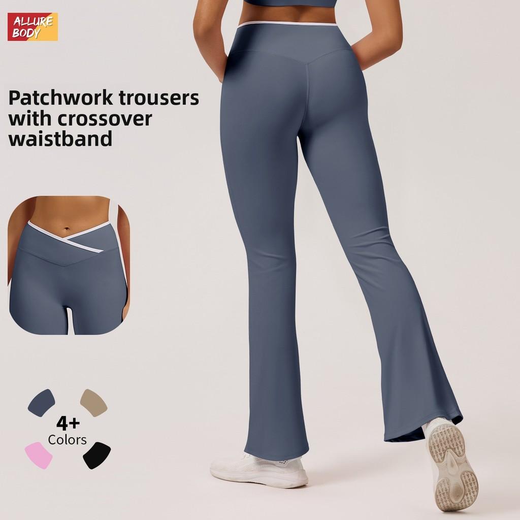 Slim Fit Yoga Pants With Crossed High Waist For Running And Fitness Women