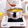 Thickened 304 Stainless Steel Double Handle Soup Pot