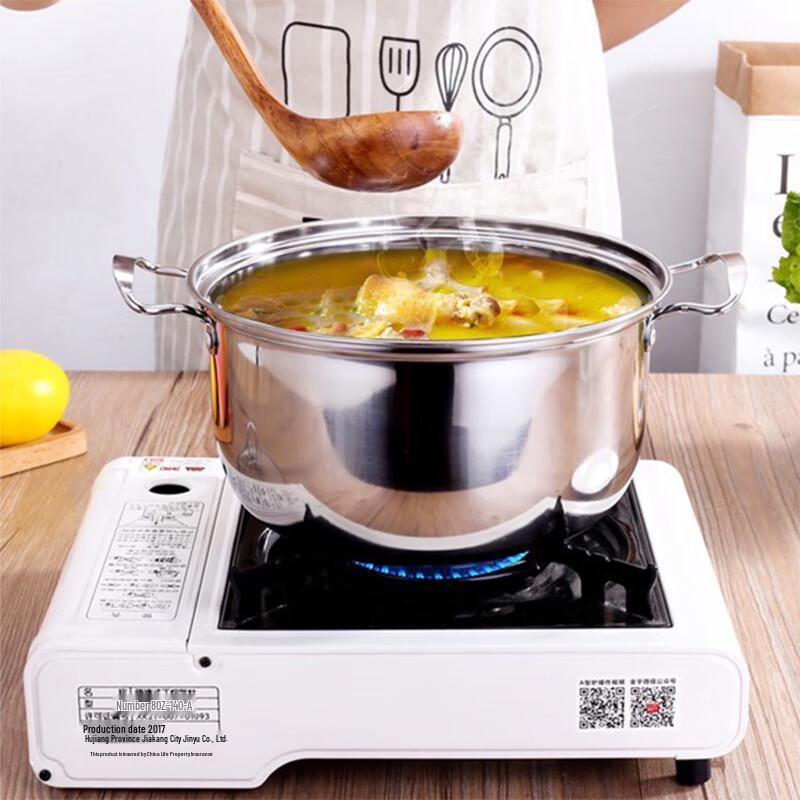 Thickened 304 Stainless Steel Double Handle Soup Pot