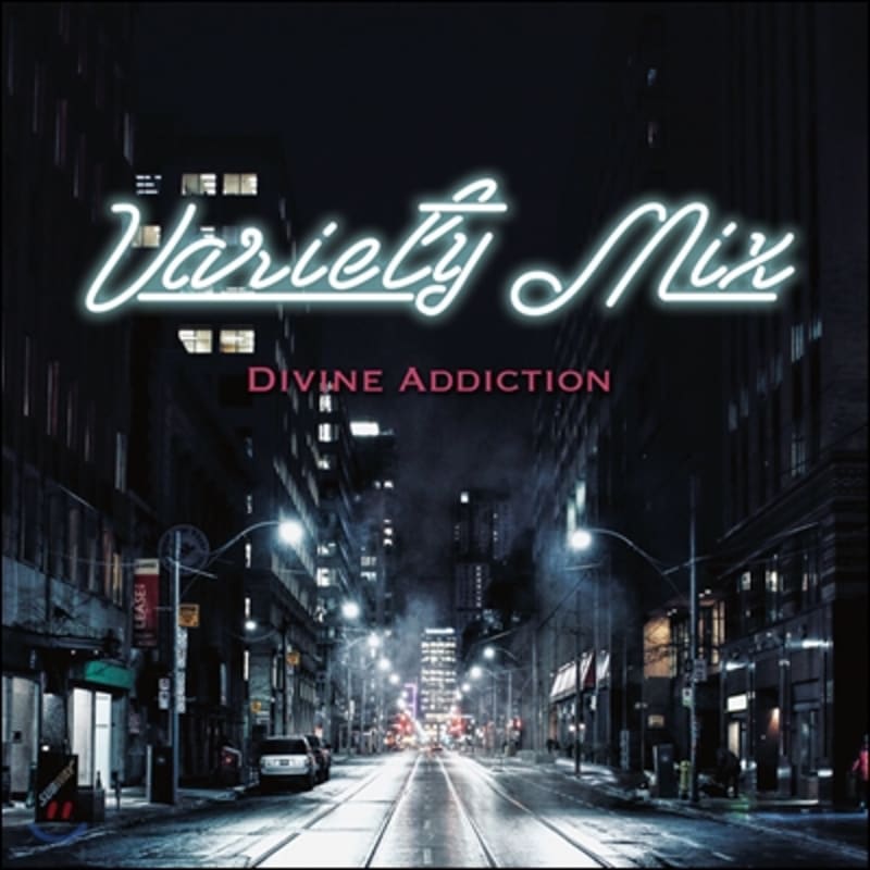 Variety Mix - Divine Addiction