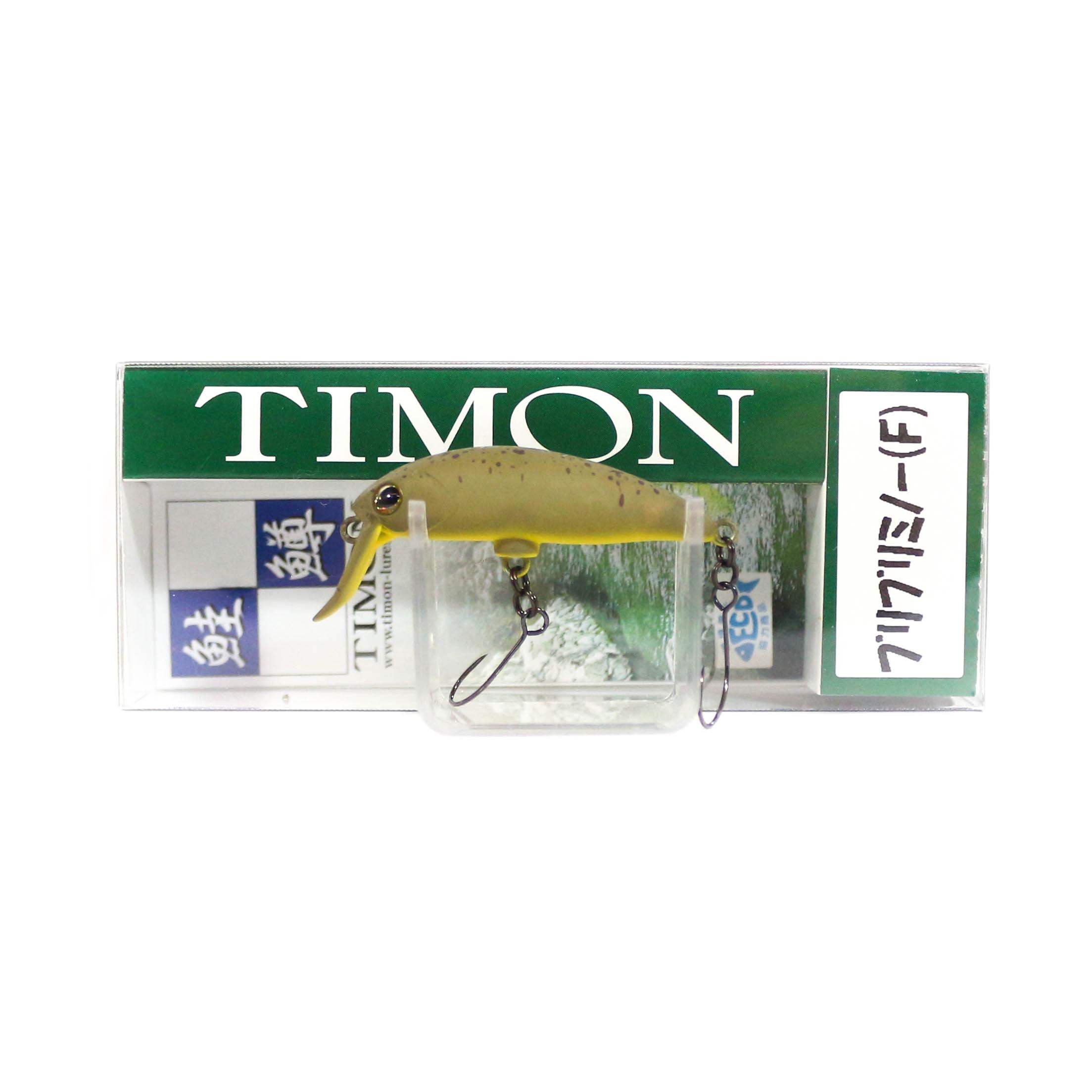 

Jackall Timon Buri Buri Minnow F Floating Lure Endo Pumkara (6647)