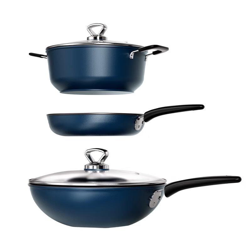 Aibofe Tianji Azure 3-Piece Cookware Set
