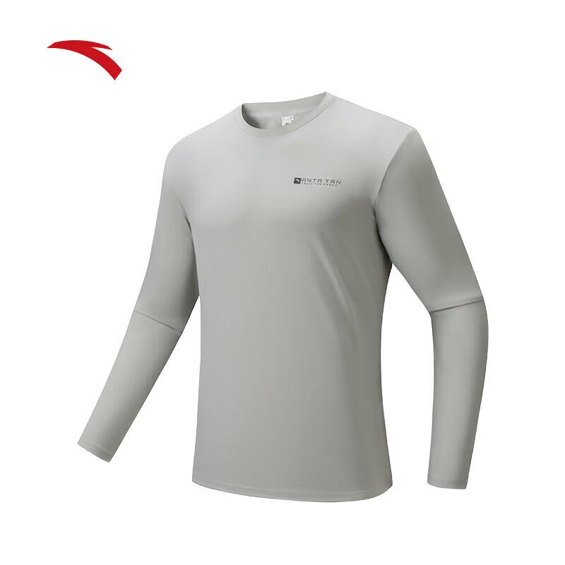 Anta Men s Winter Running Thermal Long Sleeve T-Shirt XL