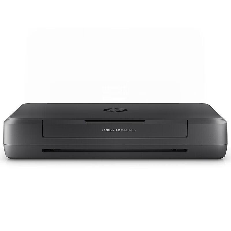 

HP OfficeJet 200 A4 Mobile Color Inkjet Printer CN plug (adapter included)